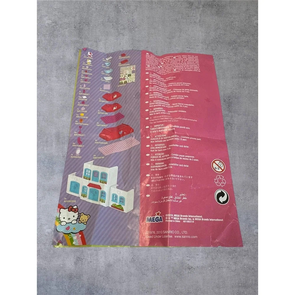 Mega Bloks Hello Kitty Big House Set 10822 Kids Pink Good Incomplete 4 Figures